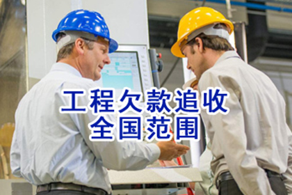 个人借款归还：记为贷还是借区分